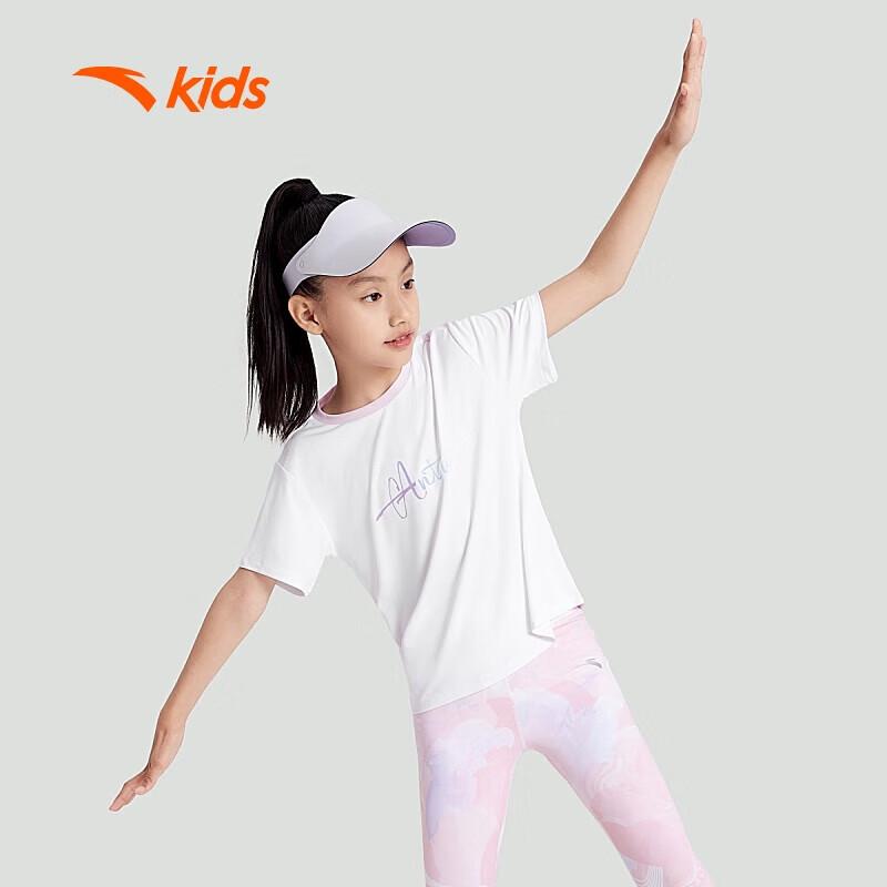 

Anta Girls Quick-Dry Performance Short Sleeve T-Shirt 110