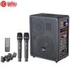 Huido NB-300L Professional Portable Outdoor Speaker (CN Version)