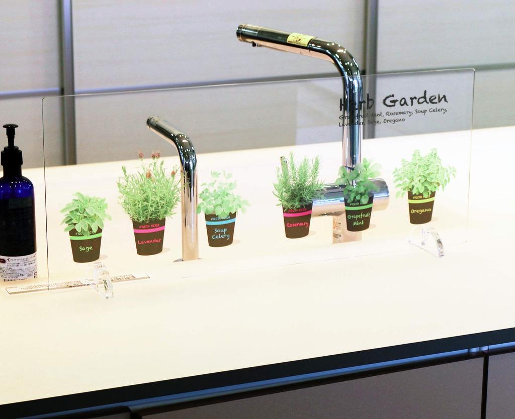 Yamato Chemical Kitchen Splash Guard Acrylic Board for Herbs In Flower Pots 60cm