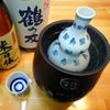 Mitsuya Electric Elektrischer Sake-Wärmer, Nonbe Yokocho NBE-1, Heißwasser-Typ, für Japanischen Sake, Elektrisch, Heißer Sake-Wärmer (Schwarz)