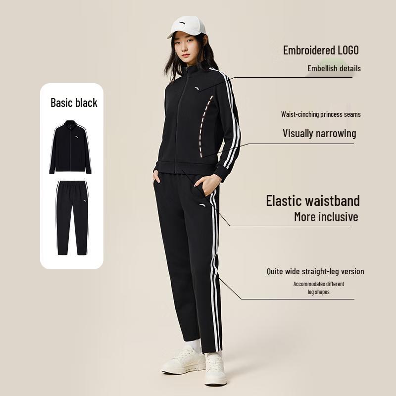 ANTA Women's Easy Care Stand-up Collar Knit 2-Piece Set