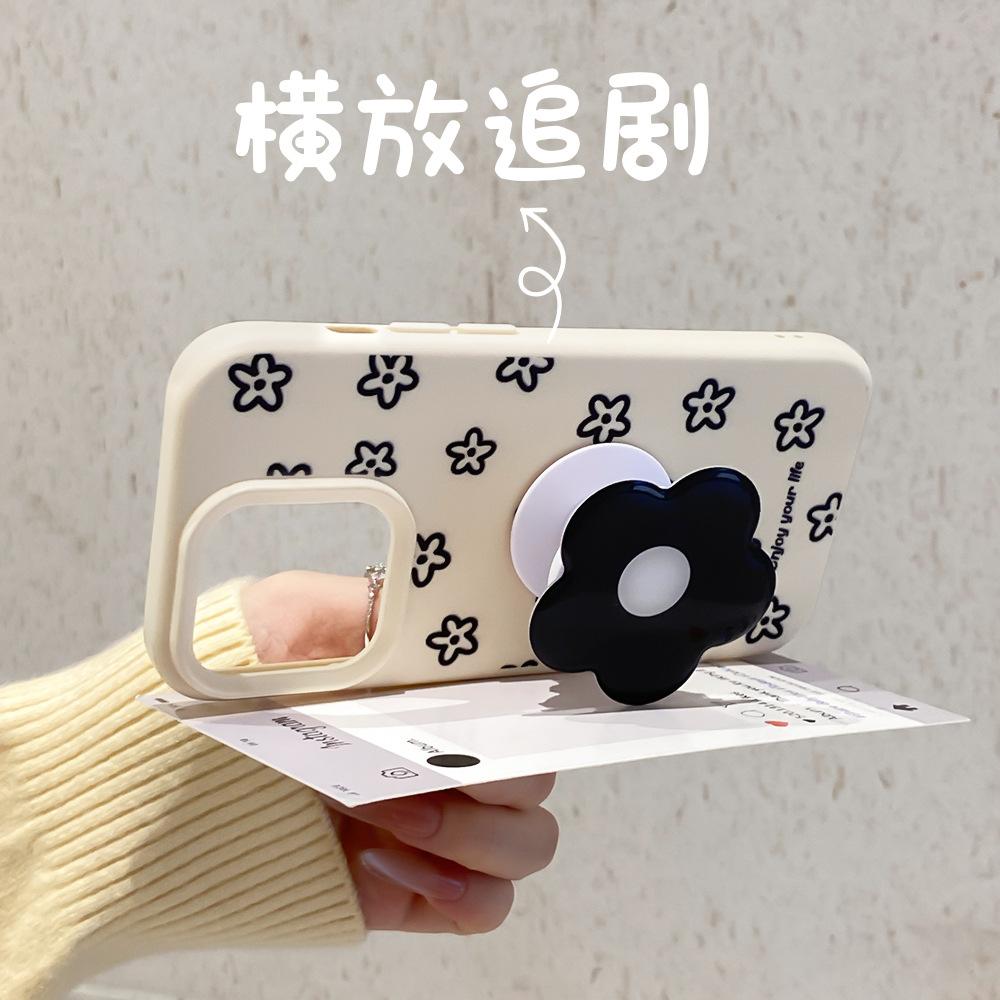 Applicable to iphone16/17Promax all-inclusive anti-drop mobile phone case Apple 15/14 black flower bracket protective case 13