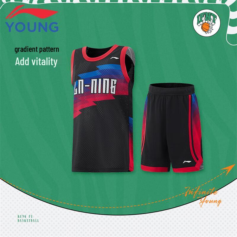 Li-Ning Kids' Boys' Basketball Vest & Shorts Set