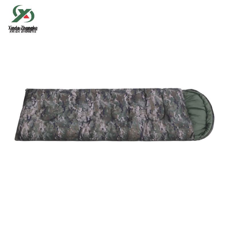 Xinda Zhongke Camouflage Envelope Camping Sleeping Bag