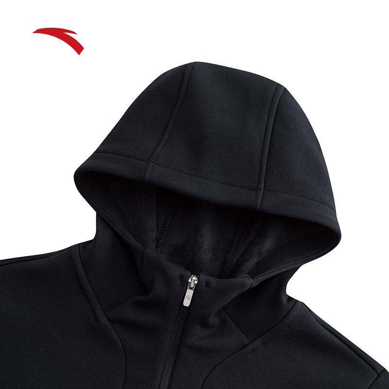 Anta Women's Easy-Care Winter Warm Hooded Sport Cardigan