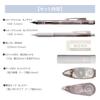 Tombow Bleistift MONO x PiT Schreibwaren-Set Pastell Glas Braun 6-teiliges Set (Druckbleistift 0,5 mm x 2 Radiergummi Klebestift Korrekturband Klebeband) PCC-6