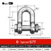 17-Ton Heavy-Duty D-Ring Lifting Shackle