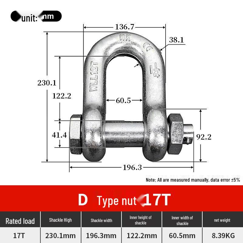 17-Ton Heavy-Duty D-Ring Lifting Shackle