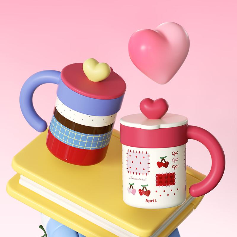 APRIL Insulated Desktop Coffee Mug with Lid for Women