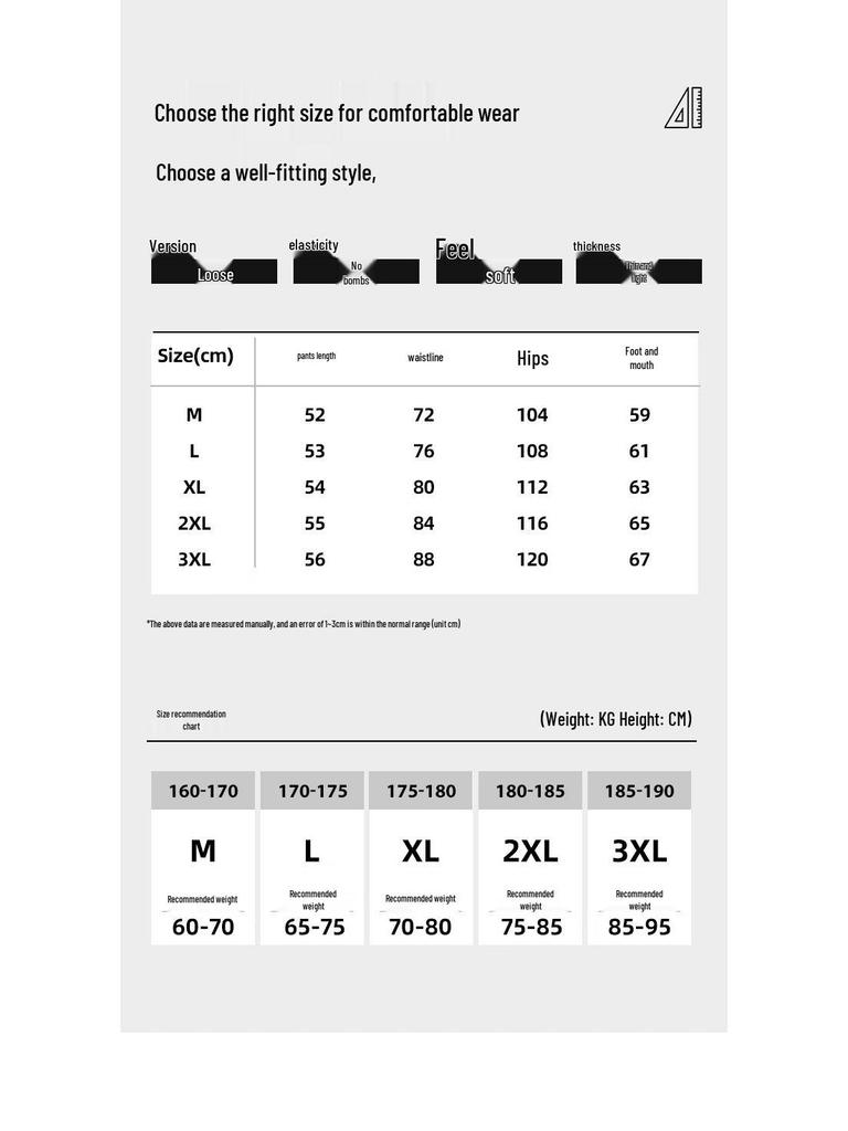 Jeep Men's American Casual Summer Shorts