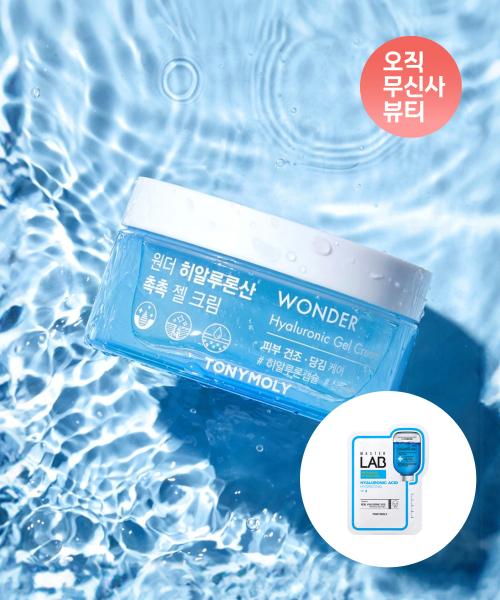 TONYMOLY Wonder Hyaluronic Acid Chok Chok Gel Cream 300ml (+Hyaluronic Acid Mask Gift) FREE
