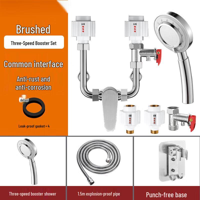 304 Stainless Steel Three-Way Wall-Mounted Shower Mixing Valve