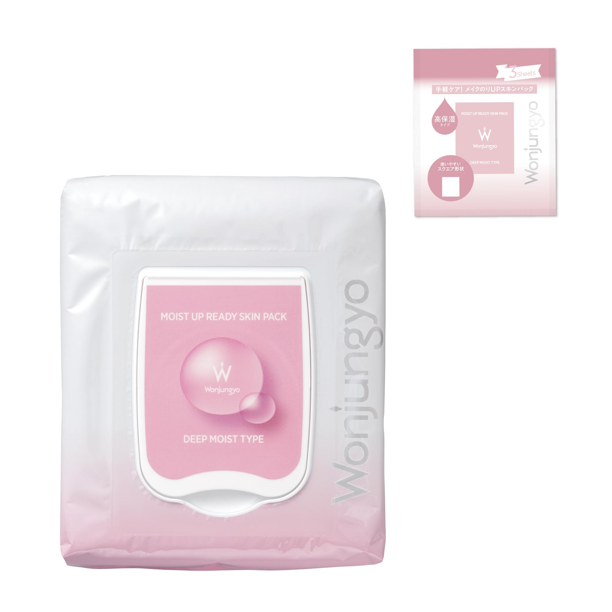 Wonjungyo Moist Up Lady Skin Pack DM 50 sheets Moisture Pack Trial 53 sheets [Official] (High Type) [Skin Set]