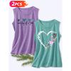 Follow a Specific Direction Two-piece Women's Vest Set Gradient Heart and Leopard Print Butterfly Design Elegant Summer Clothing Sleeveless Vest