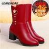 Soft Leather Ankle Boots for Women Spring Winter with Plush Warm Side Zipper Round Toe High Heel Lady Boots Casual Mom Shoes PU