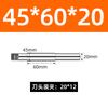 Carbide Tipped Straight Shank Back Countersink Milling Cutter