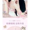 ROZO - Cat Print Fine Longwear Liquid Eyeliner - 5 Colors