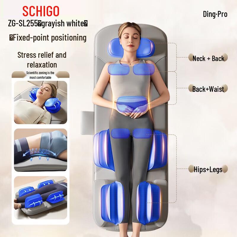 Chigo Full Body Airbag Massage Mattress