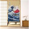 SAWABIYA Noren un separator de cameră japonez modern elegant cu un Hokusai de 85 cm lățime x 150 cm oferă intimitate și blocare a luminii pentru living dressing și