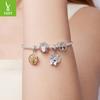 Tree Of Life Warm Home Diy Beading Accessories S925 Sterling Silver Love House Beads Loose Beads