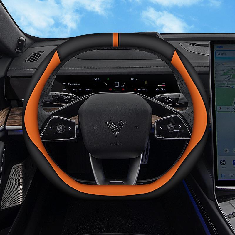 

Nezha S Shooting Brake Ultra-thin Steering Wheel Cover: All-Season, Electric Car Compatible, Extended Range. 38cm