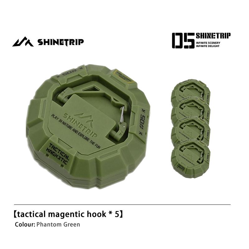 Shinetrip Sky Screen Magnetic Hook Tactical Double-sided Magnetic Hook Tactical Powerful Multi-functional Tent Fixing Hook