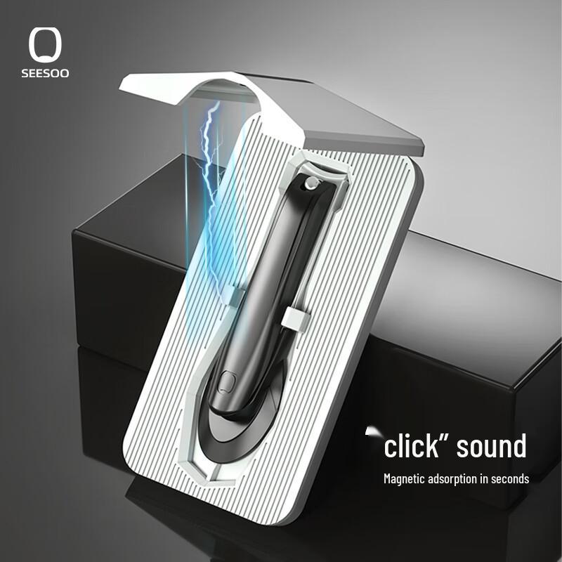 Seesoo Smart Traveler Nail Clipper Set