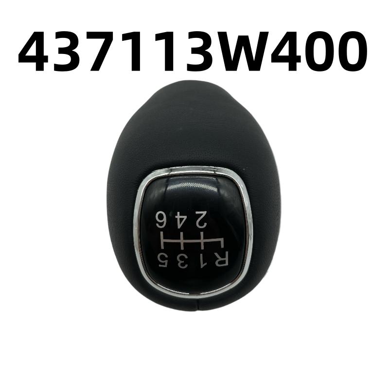 

JXZT Leather Gear Shift Knob Lever 6-Speed for KIA 2012 2013 2014 2015 RIO RIO5 437113W400HU 437113W400HU 437113W400 1PCS