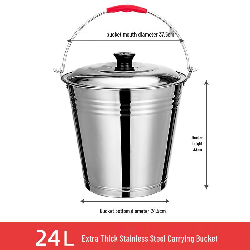 MOLUONA 304 Stainless Steel Portable Storage Bucket with Lid