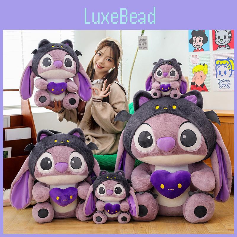 Lilo Dark Demon Plush Toys Cute Cartoon Gift Girls Birthday Holidays