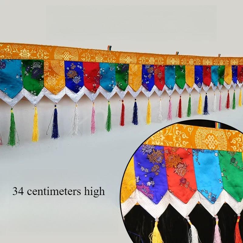 Tibetan Style Chinese Style Wall Hanging Banner Brocade Floral Tassel Buddhist Hall Decor Tablecloth Household Temple Worship