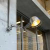 Vintage Silver Wall Lamp, Adjustable Aluminum Swing Arm, LED Wall Light