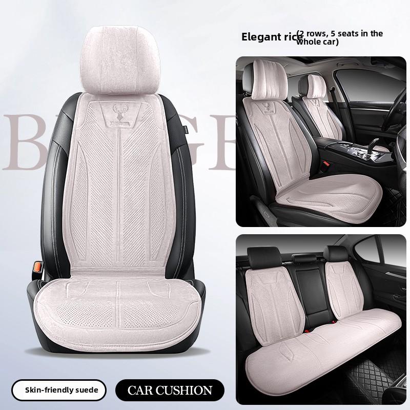 Suede Seat Cover Universal Four Seasons Cars Seats Covers Breathable Seat Non-slip Luxury Car Rams Latex Seat Cover with Pillow