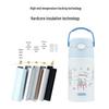 Thermos Kids 316L Stainless Steel Insulated Straw Bottle