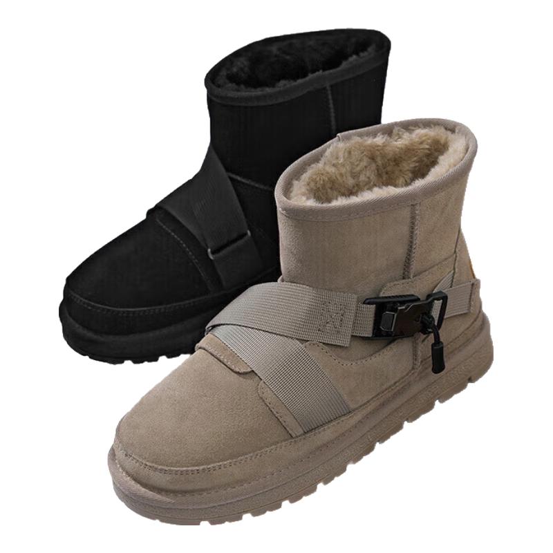 HLA Men s Fleece-Lined High-Top Snow Boots 41