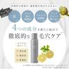 SHIRORU Crystal Whip Black Facial Cleanser (Charcoal x Carbonated) - 120g x 3 bottles - A foaming