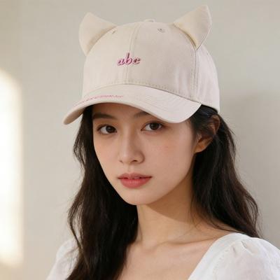 Trendy Hat Korean Style Cat Eared Baseball Cap Letter Embroidery Adjustable Strap Outdoor Hat Cute Design Sports Hat Casual Wear