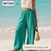 Women's Fashion Casual Solid Color Print Pants & Capris