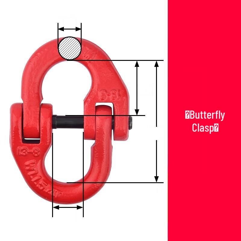 Deyi Butterfly Shackle