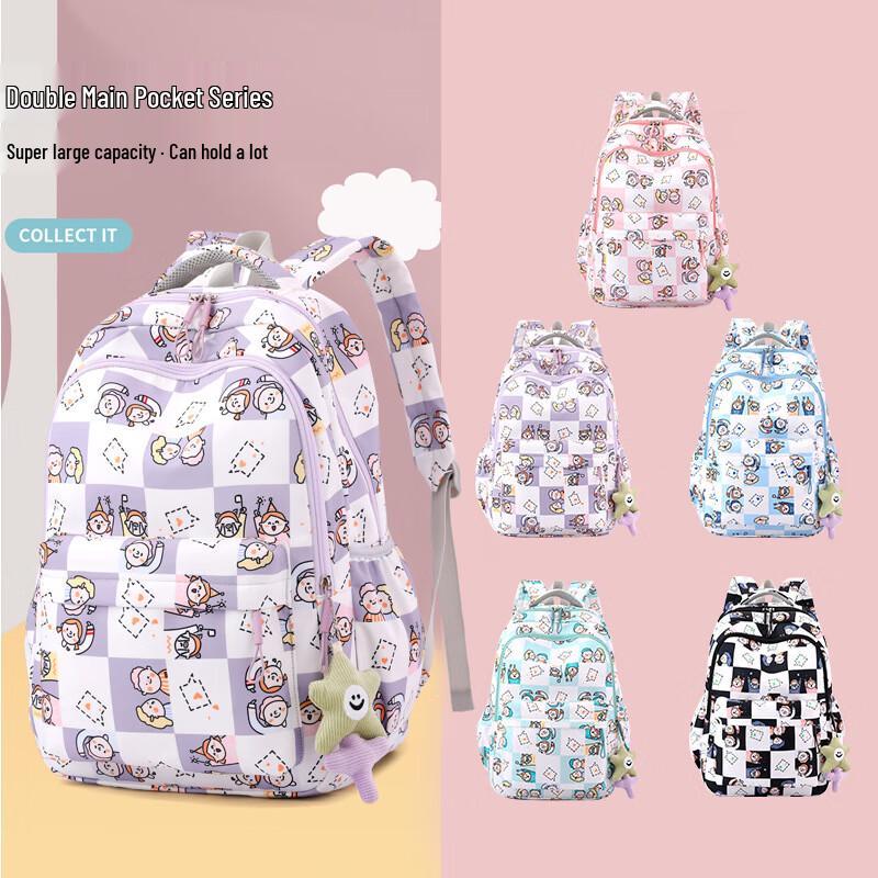Li Shen Girls' Lightweight Large Capacity School Backpack
