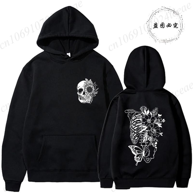 Fashionable Floral Rib Cage Print Daily Women Hoodies Loose Classic Style Long Sleeve Streetwear Skeleton Black Sweatshirts Tops