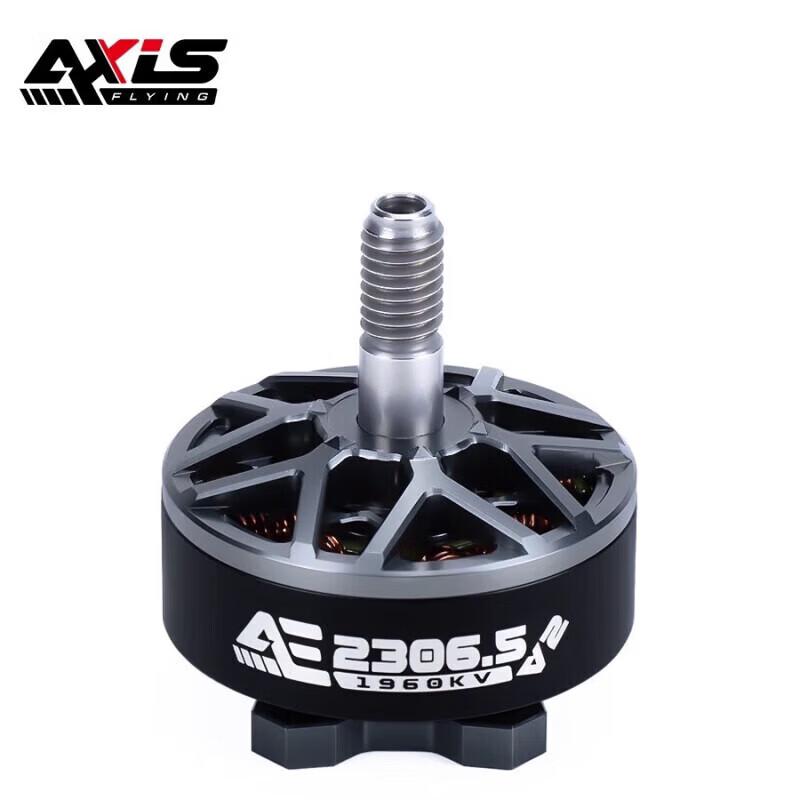 

AXISFLYING AE2306.5 V2 1860KV Brushless Motor