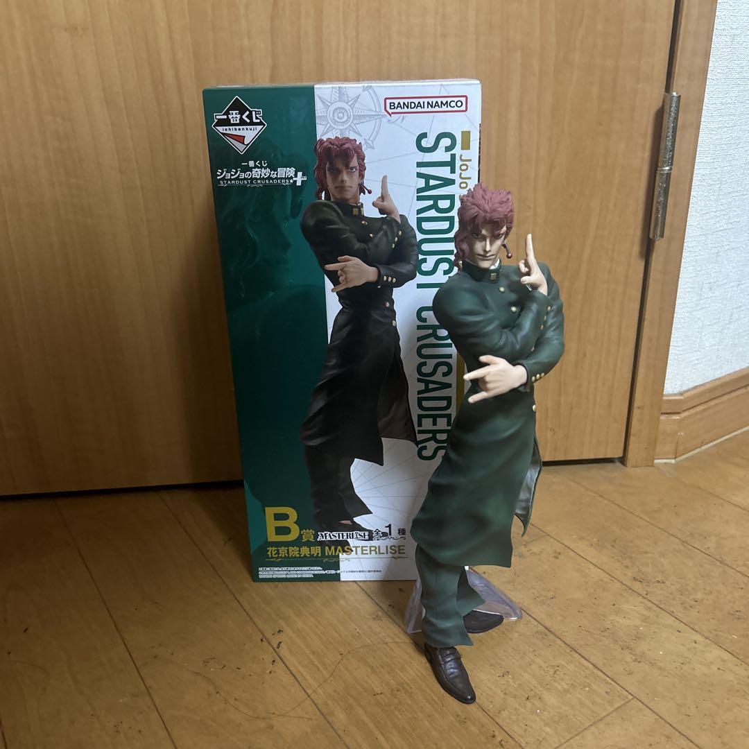 

[USED] B Prize: Noriaki Kakyoin