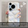 Applicable to Huawei Pura70pro love leather mobile phone case Xiaoxiangfeng mate80P metal lens advanced anti-drop