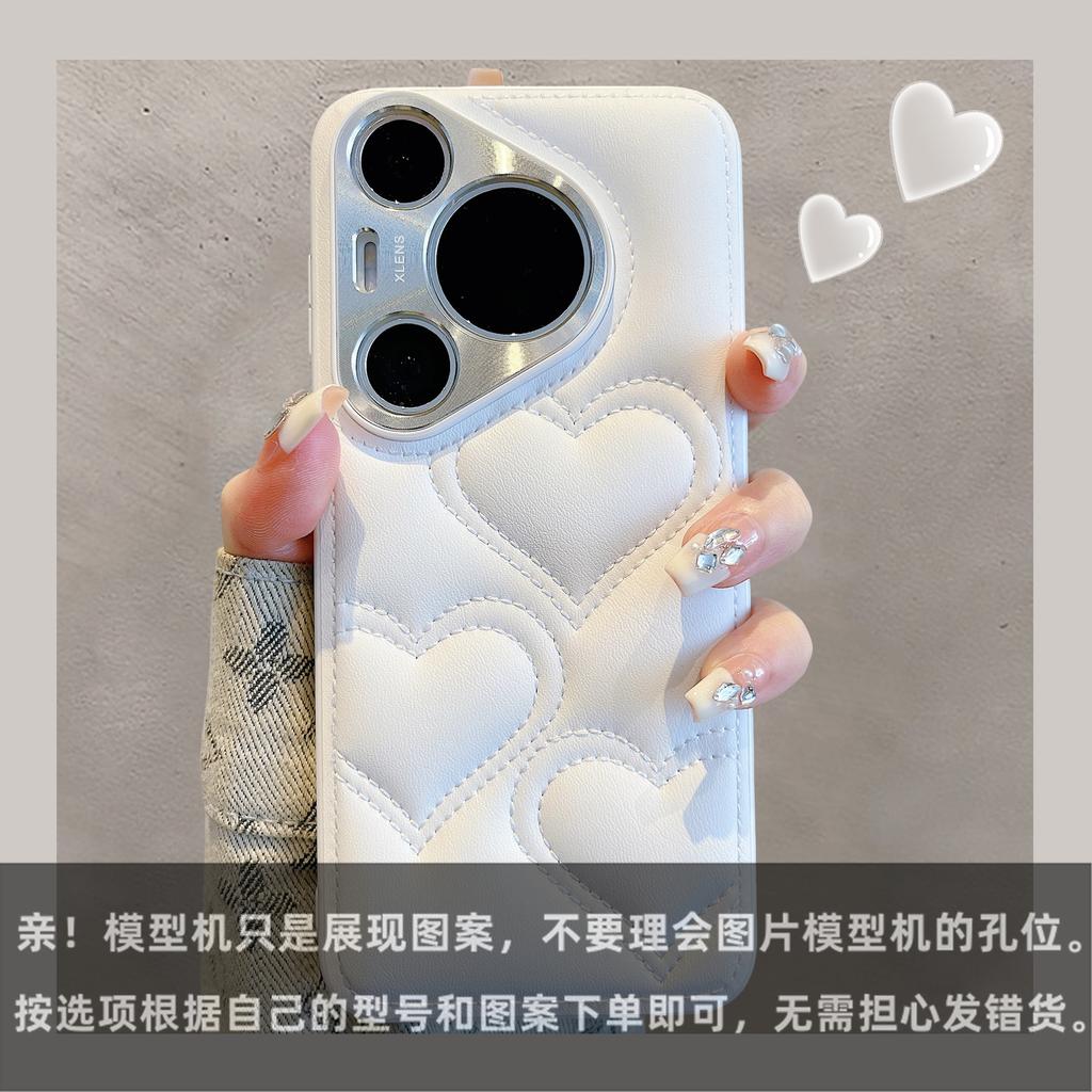 Applicable to Huawei Pura70pro love leather mobile phone case Xiaoxiangfeng mate80P metal lens advanced anti-drop
