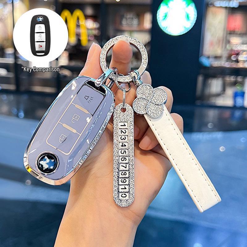 Key Case for Dongfeng Venucia T90/D60/T70/T60 - Car Modification and Decoration