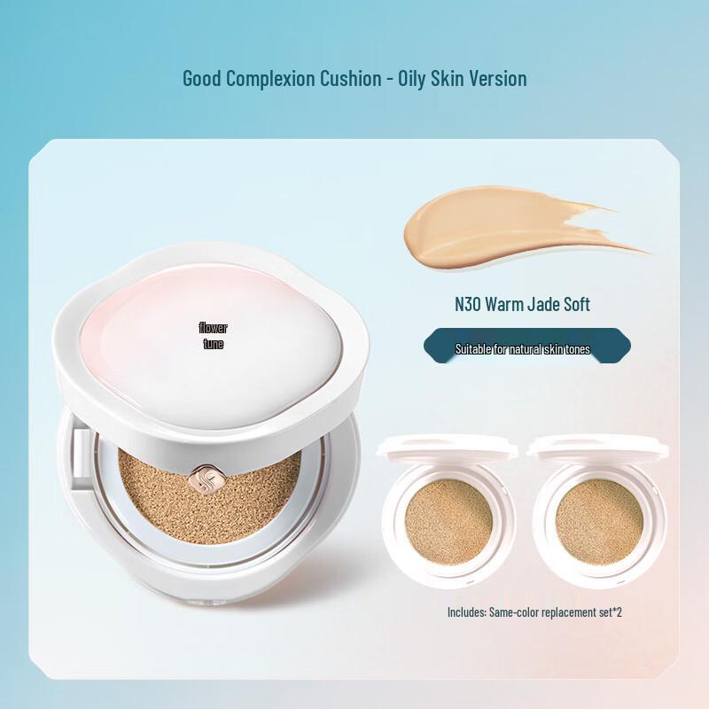 Florasis Good Complexion Air Cushion Foundation (Nový upgrade)