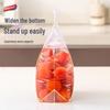 Taile Thickened Double Rib PE Sealable Fresh-keeping Bags