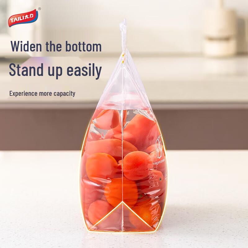 Taile Thickened Double Rib PE Sealable Fresh-keeping Bags