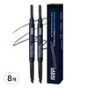 DASHU Men's Good Looks Eyebrow Pencil Natural Gray 8 Pcs